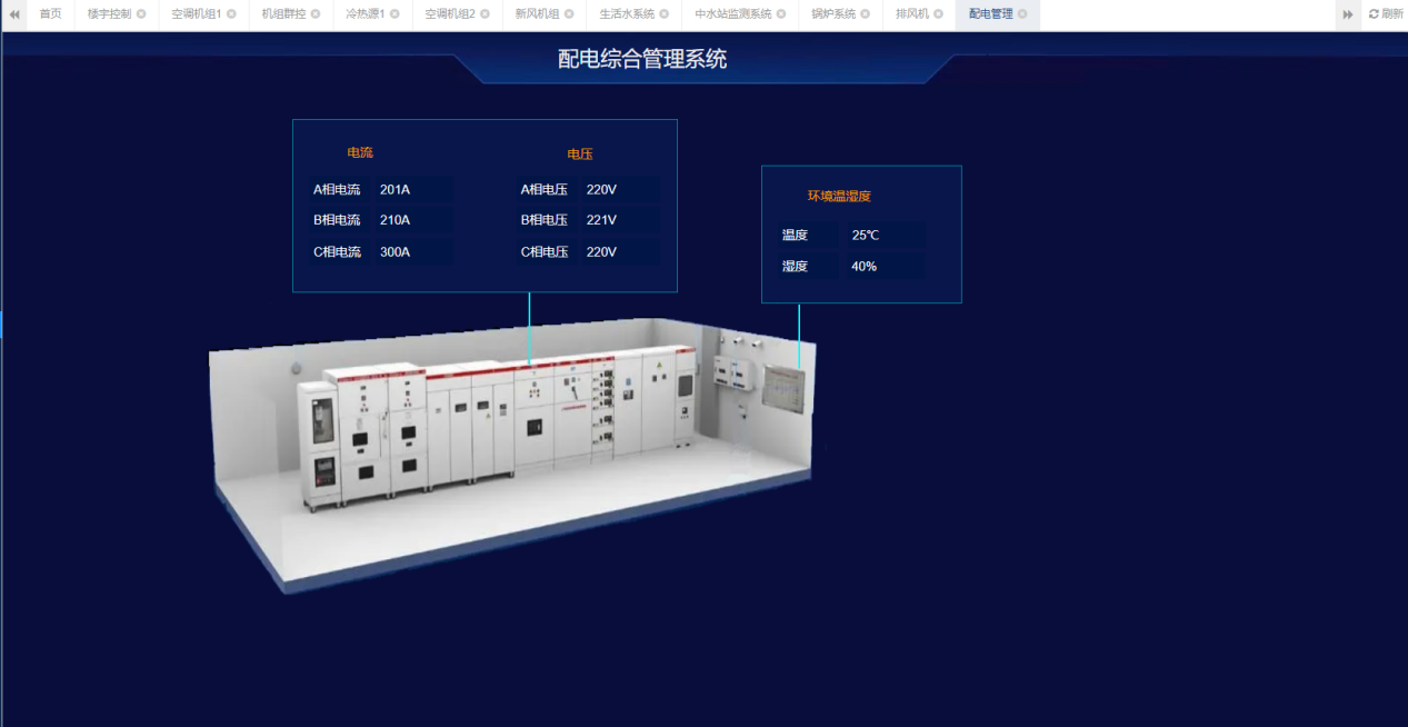 1760061207653619.png d11.png